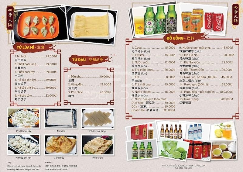 Mẫu menu đẹp nhà hàng Trung Hoa nhẹ nhàng phối màu trung tính